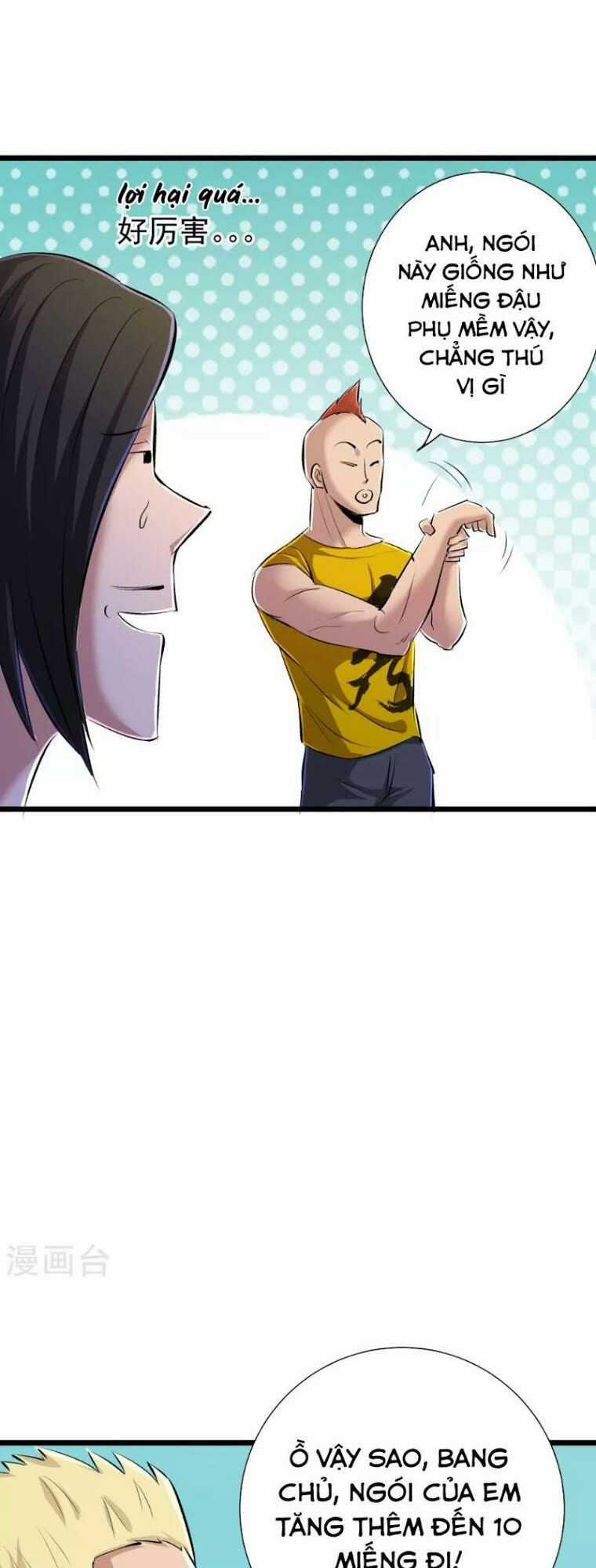 Tối Cường Đặc Chủng Binh Của Hoa Khôi Chapter 64.5 trang 16