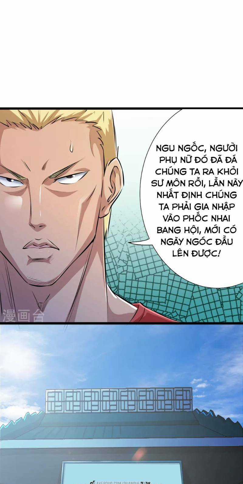 Tối Cường Đặc Chủng Binh Của Hoa Khôi Chapter 64.5 trang 2