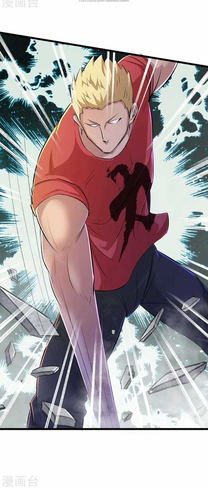 Tối Cường Đặc Chủng Binh Của Hoa Khôi Chapter 64.5 trang 20