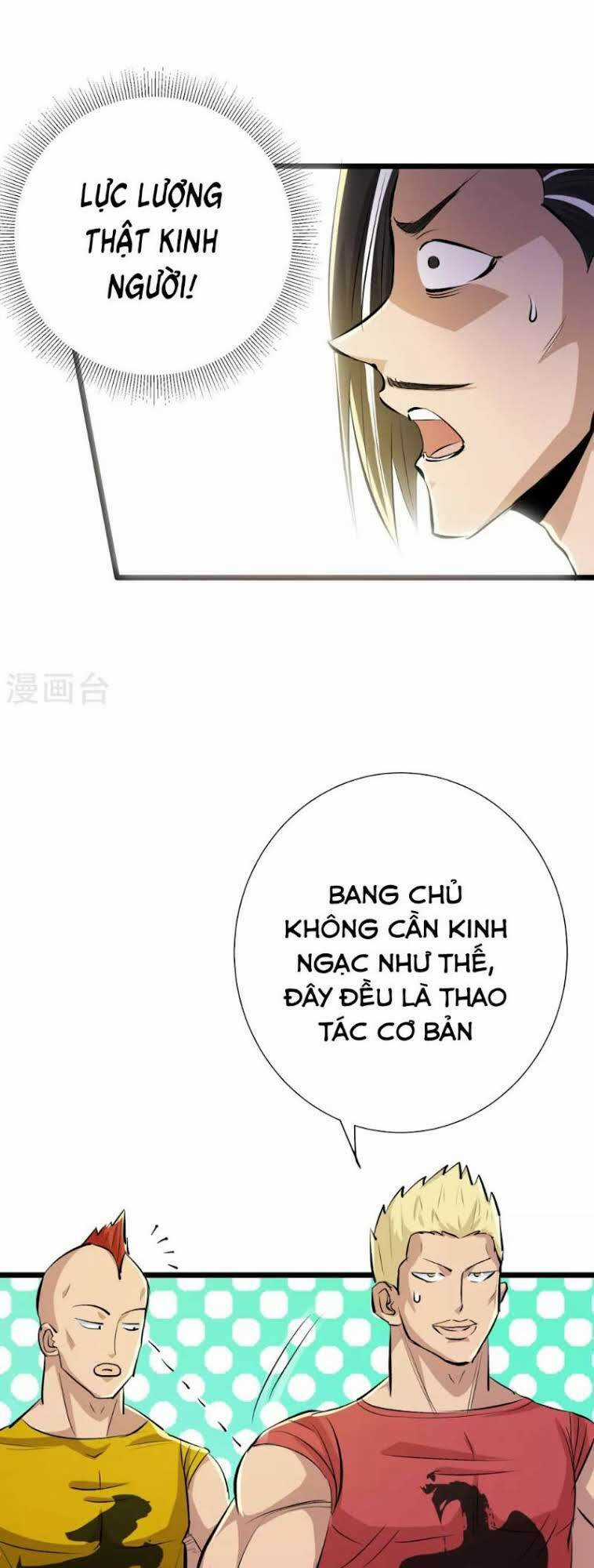 Tối Cường Đặc Chủng Binh Của Hoa Khôi Chapter 64.5 trang 21