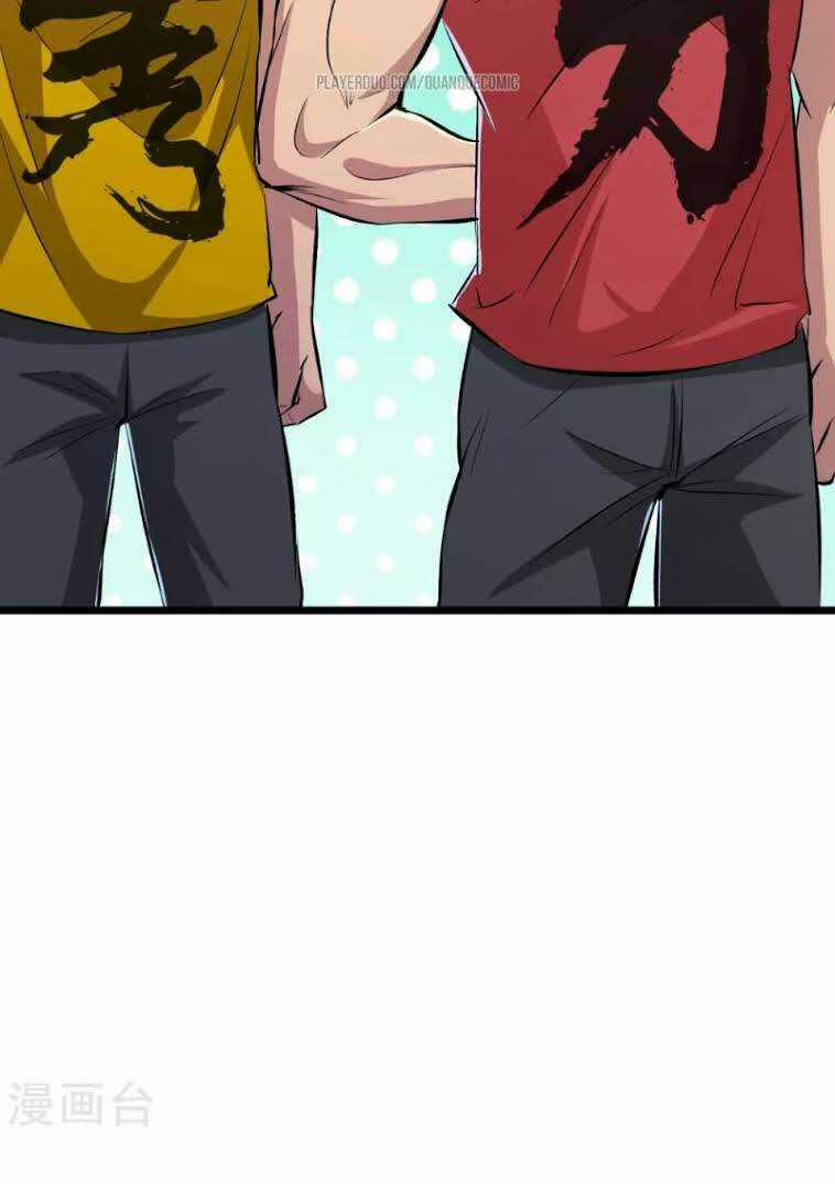 Tối Cường Đặc Chủng Binh Của Hoa Khôi Chapter 64.5 trang 22