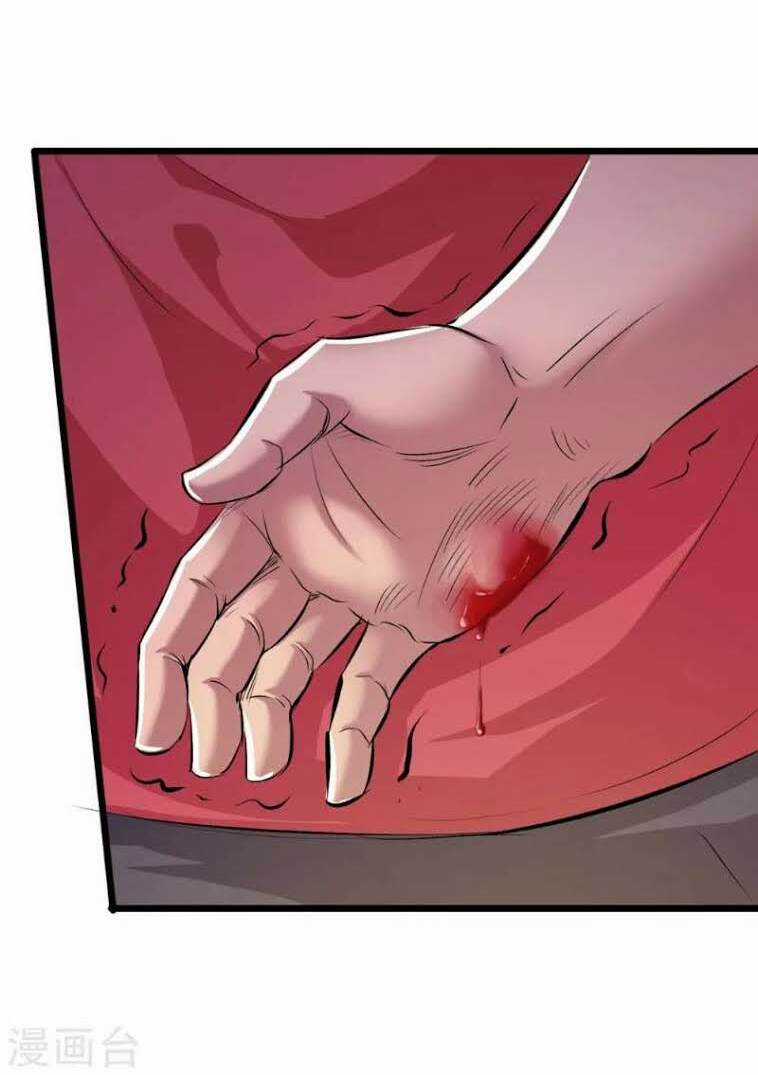 Tối Cường Đặc Chủng Binh Của Hoa Khôi Chapter 64.5 trang 23