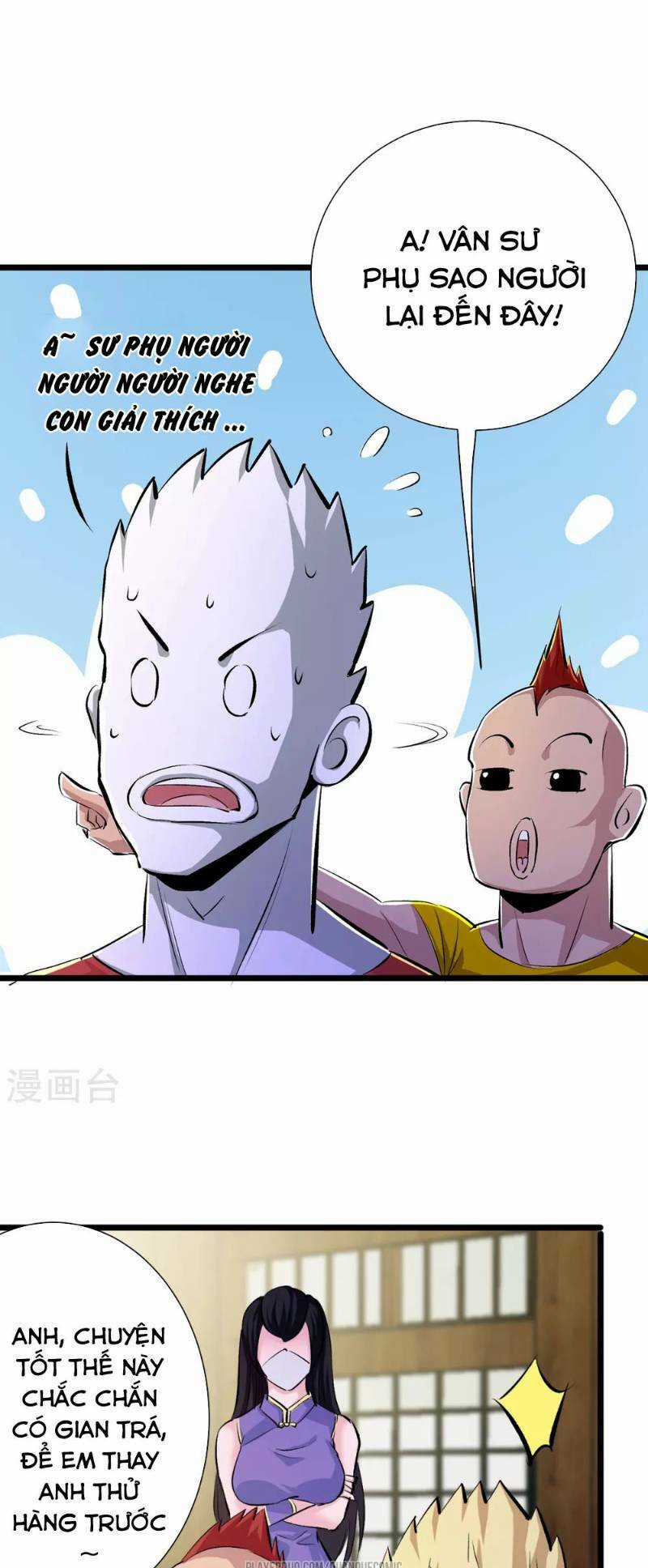 Tối Cường Đặc Chủng Binh Của Hoa Khôi Chapter 64.5 trang 31