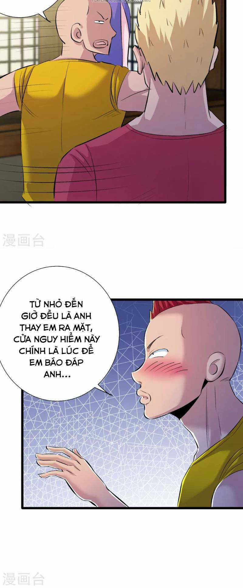 Tối Cường Đặc Chủng Binh Của Hoa Khôi Chapter 64.5 trang 32