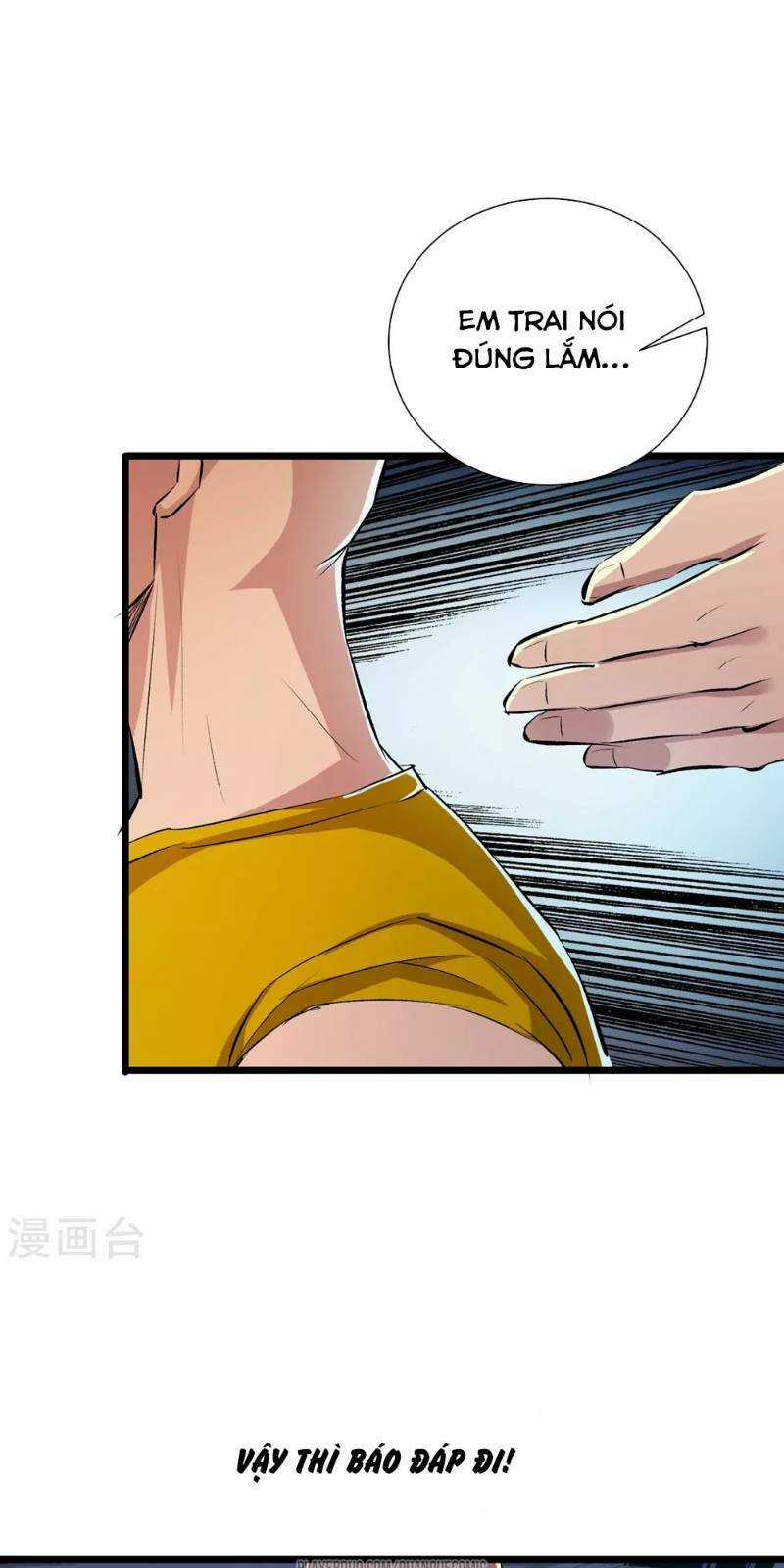 Tối Cường Đặc Chủng Binh Của Hoa Khôi Chapter 64.5 trang 33