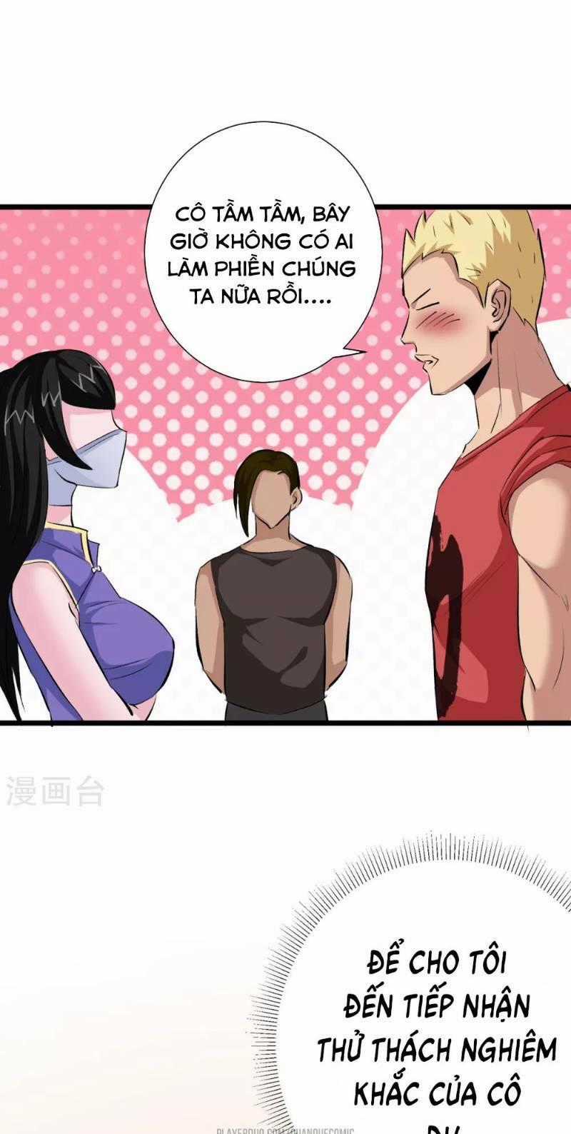 Tối Cường Đặc Chủng Binh Của Hoa Khôi Chapter 64.5 trang 35