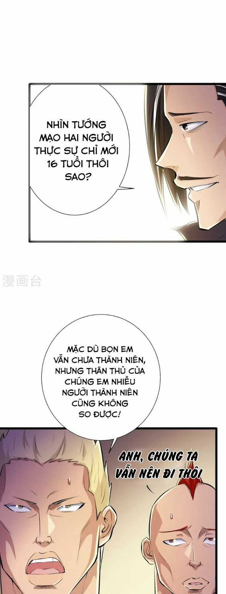 Tối Cường Đặc Chủng Binh Của Hoa Khôi Chapter 64.5 trang 4