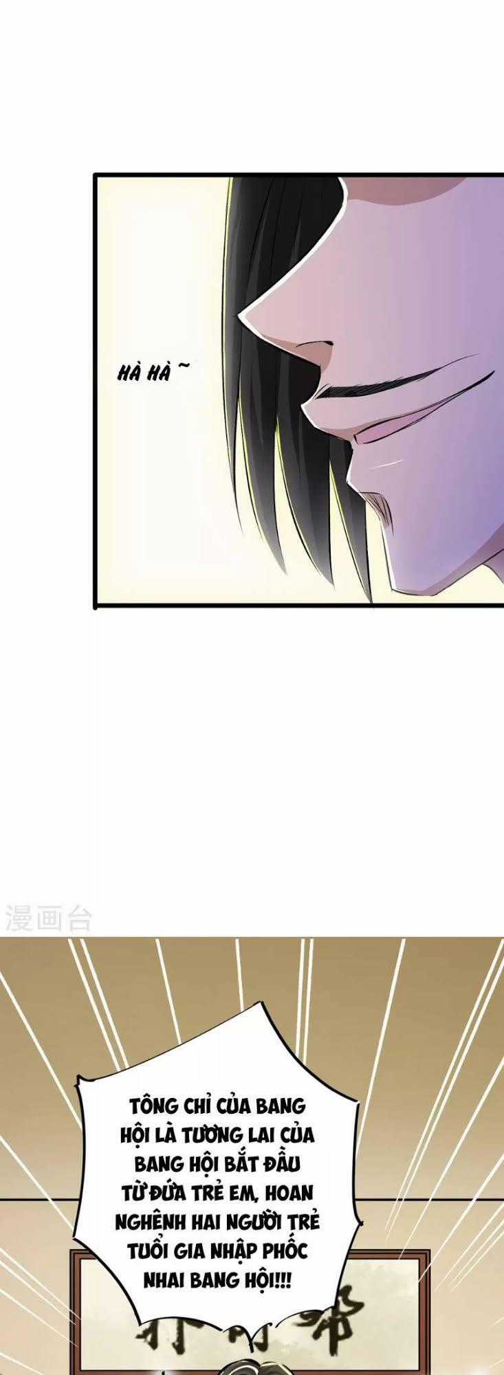 Tối Cường Đặc Chủng Binh Của Hoa Khôi Chapter 64.5 trang 7