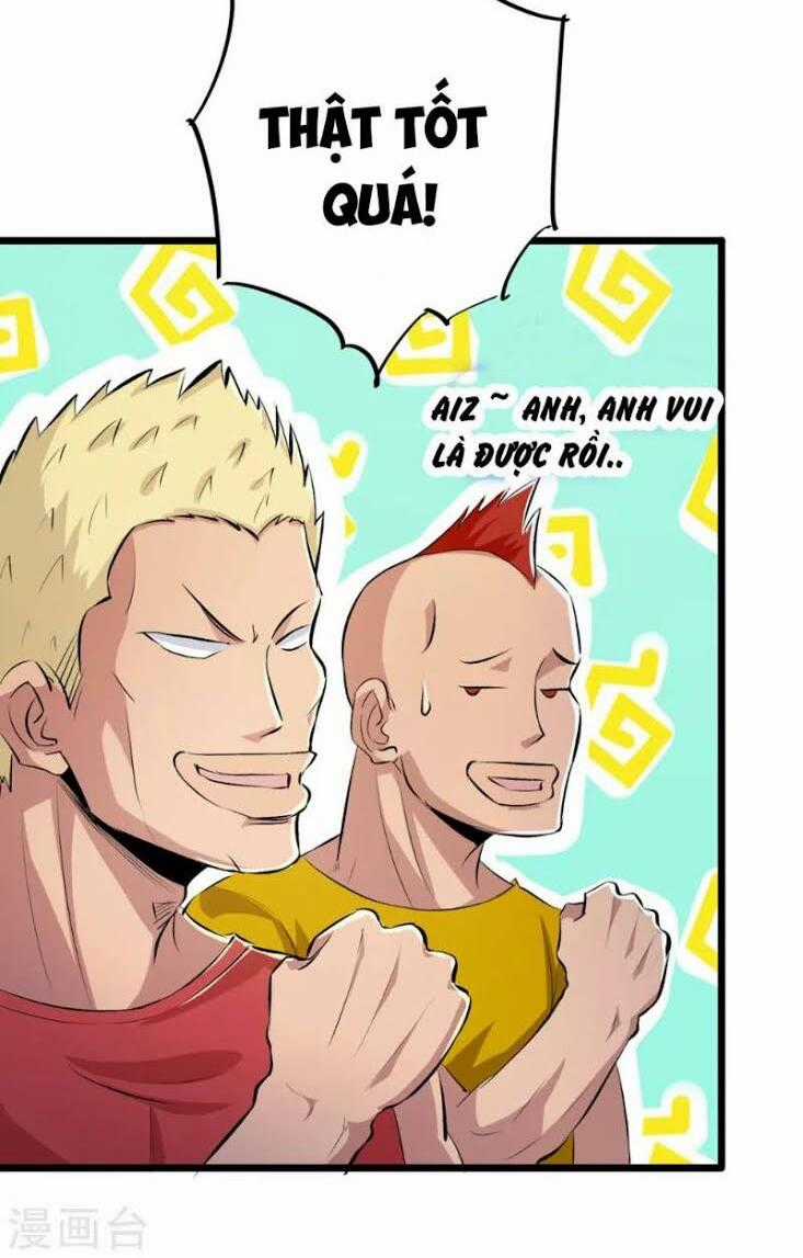 Tối Cường Đặc Chủng Binh Của Hoa Khôi Chapter 64.5 trang 9