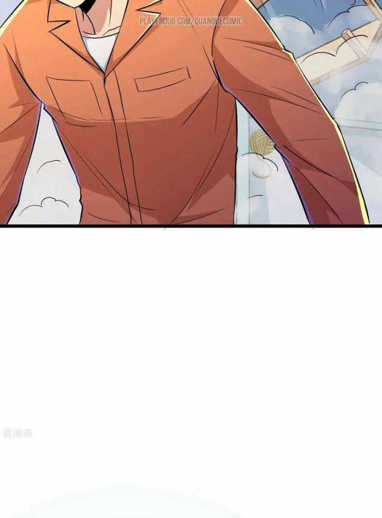 Tối Cường Đặc Chủng Binh Của Hoa Khôi Chapter 64 trang 10