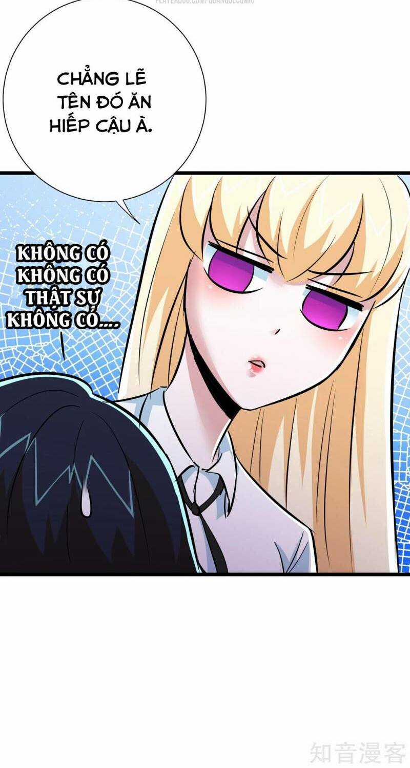 Tối Cường Đặc Chủng Binh Của Hoa Khôi Chapter 67 trang 12