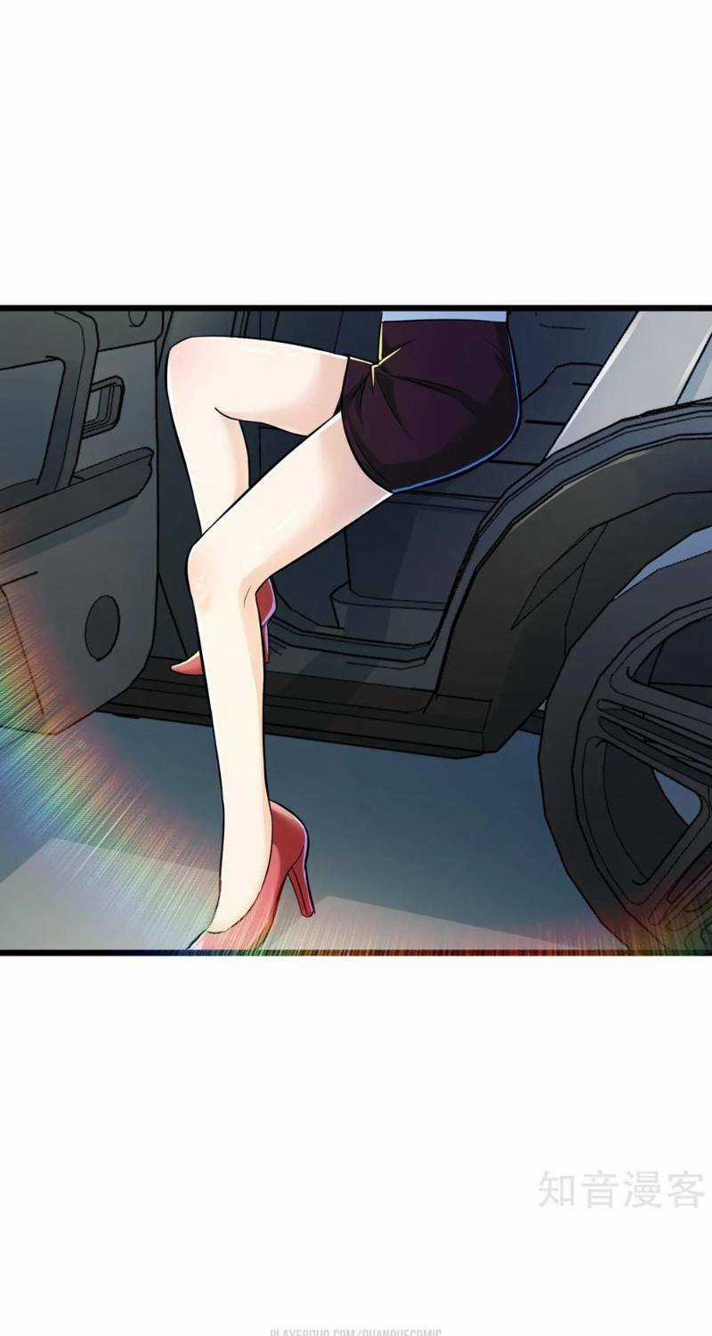 Tối Cường Đặc Chủng Binh Của Hoa Khôi Chapter 67 trang 15