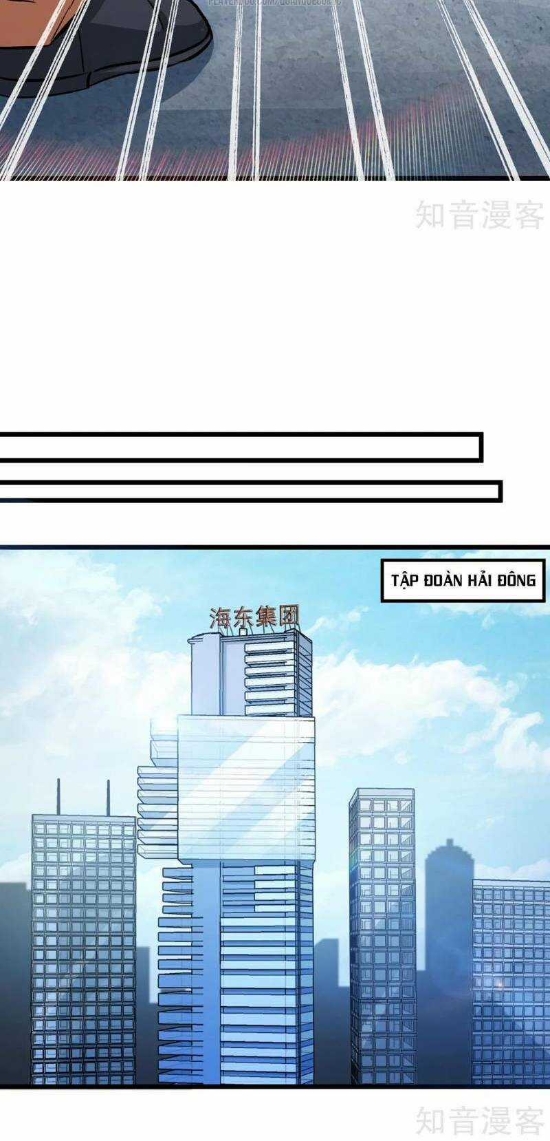 Tối Cường Đặc Chủng Binh Của Hoa Khôi Chapter 67 trang 22