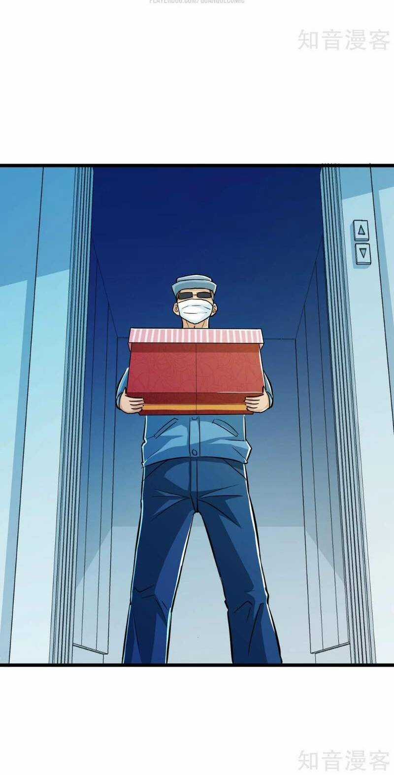 Tối Cường Đặc Chủng Binh Của Hoa Khôi Chapter 67 trang 24