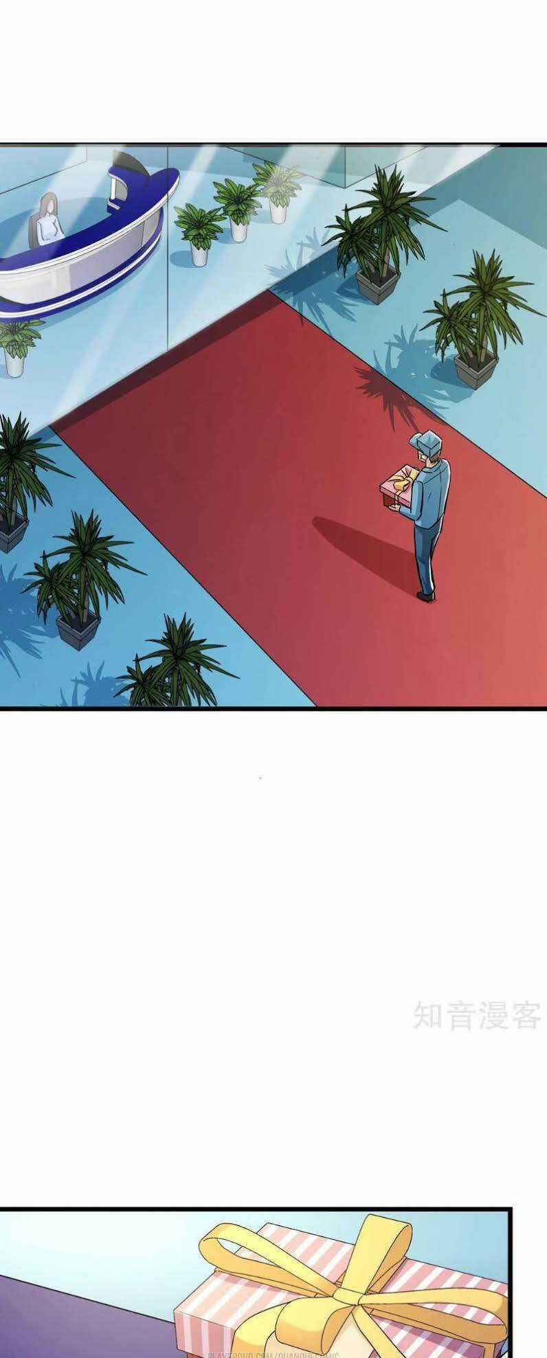 Tối Cường Đặc Chủng Binh Của Hoa Khôi Chapter 67 trang 25