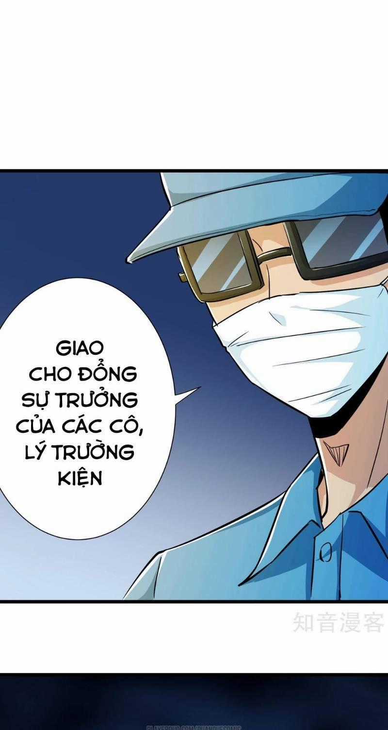 Tối Cường Đặc Chủng Binh Của Hoa Khôi Chapter 67 trang 27