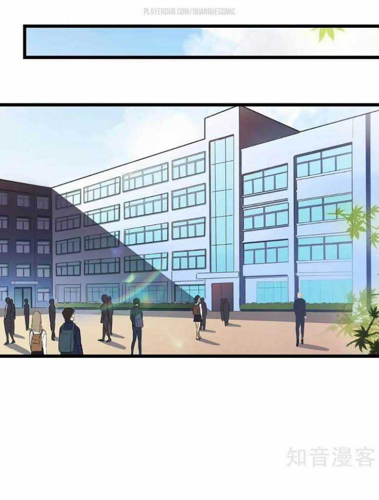 Tối Cường Đặc Chủng Binh Của Hoa Khôi Chapter 67 trang 3