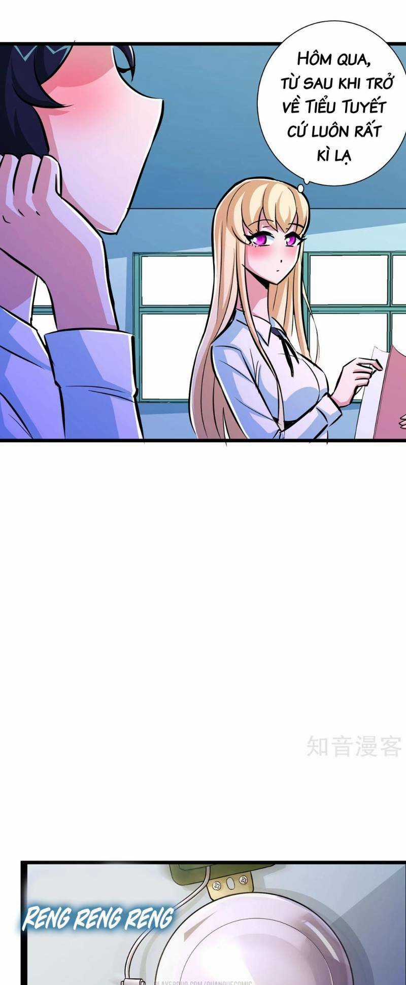 Tối Cường Đặc Chủng Binh Của Hoa Khôi Chapter 67 trang 7