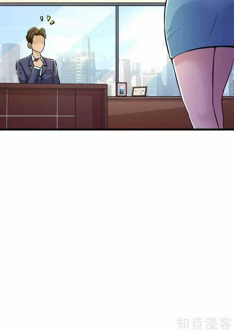 Tối Cường Đặc Chủng Binh Của Hoa Khôi Chapter 68 trang 28