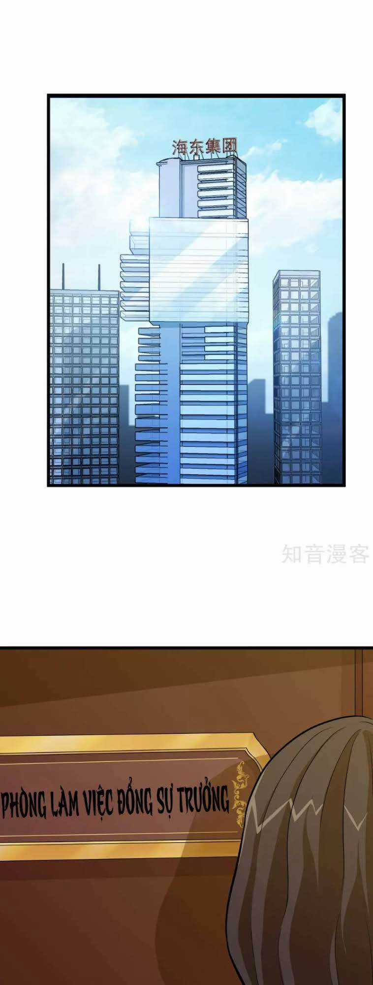 Tối Cường Đặc Chủng Binh Của Hoa Khôi Chapter 68 trang 29