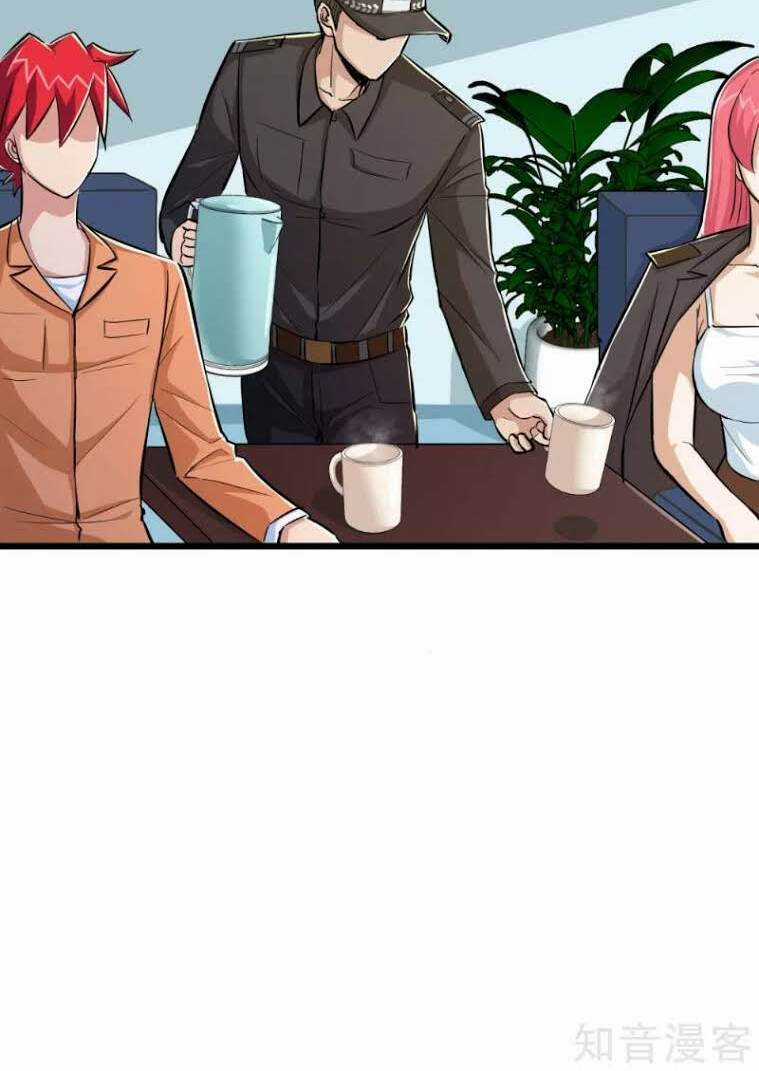 Tối Cường Đặc Chủng Binh Của Hoa Khôi Chapter 68 trang 9