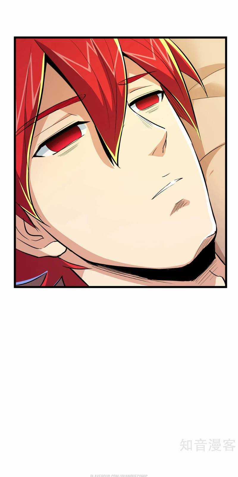 Tối Cường Đặc Chủng Binh Của Hoa Khôi Chapter 69 trang 15