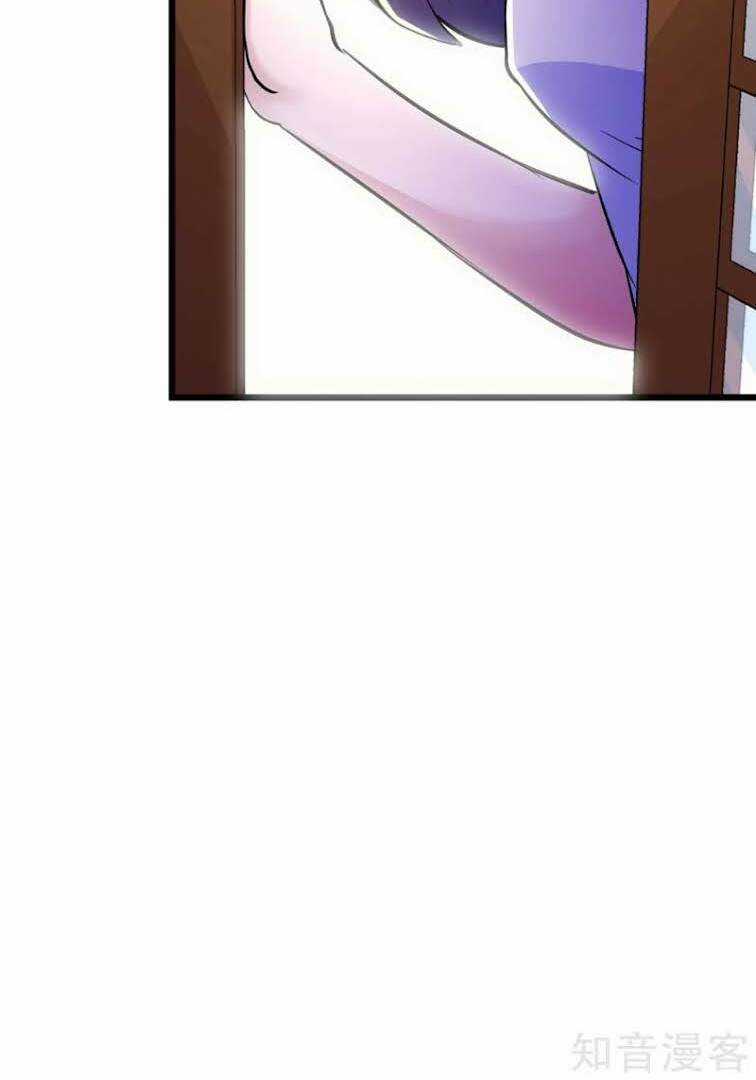 Tối Cường Đặc Chủng Binh Của Hoa Khôi Chapter 69 trang 19