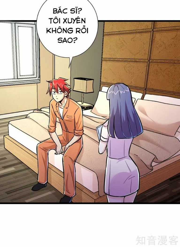 Tối Cường Đặc Chủng Binh Của Hoa Khôi Chapter 69 trang 22