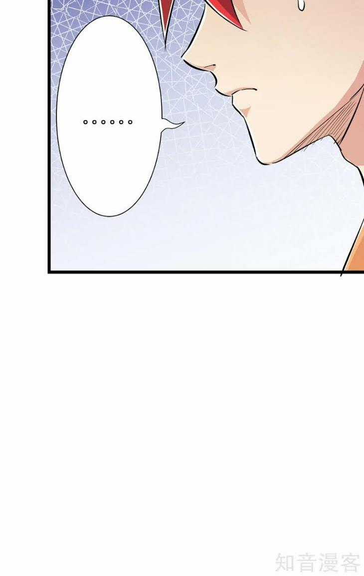 Tối Cường Đặc Chủng Binh Của Hoa Khôi Chapter 69 trang 25