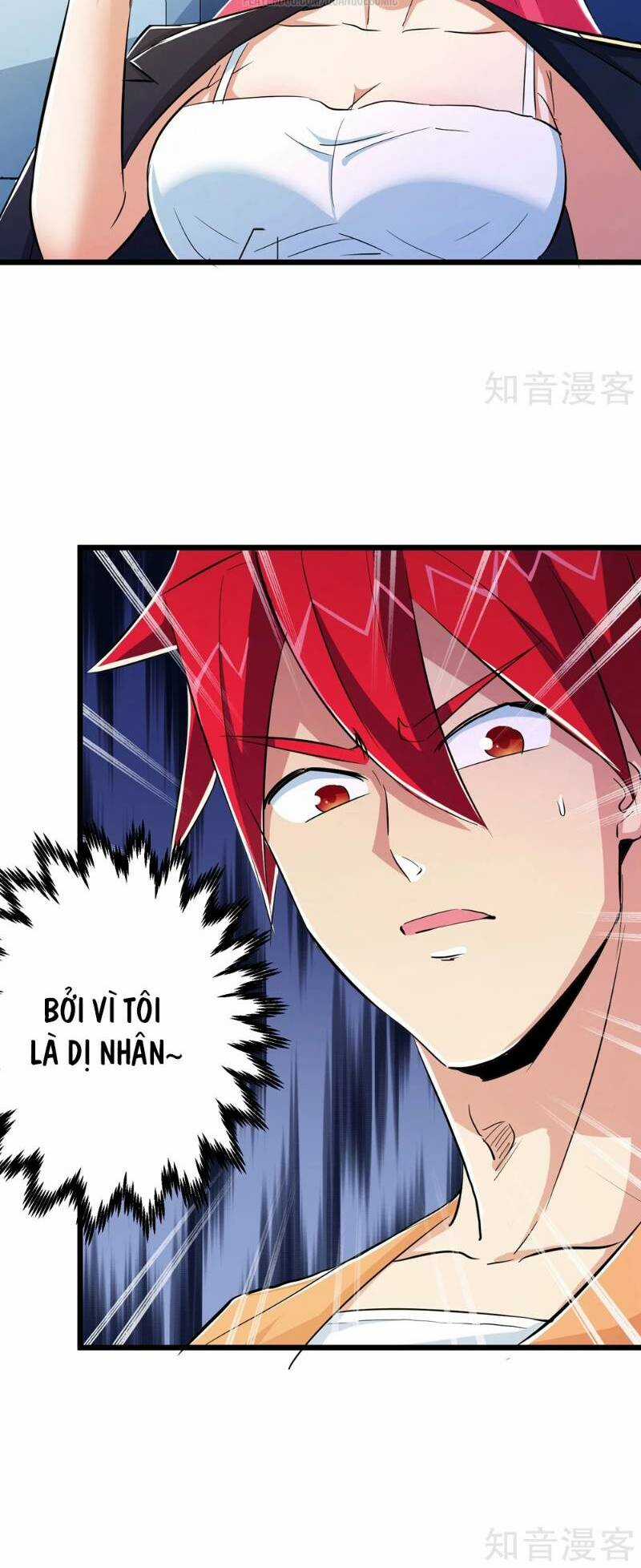 Tối Cường Đặc Chủng Binh Của Hoa Khôi Chapter 69 trang 3