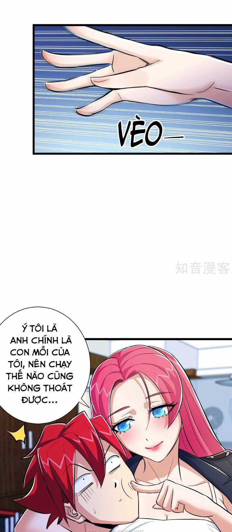 Tối Cường Đặc Chủng Binh Của Hoa Khôi Chapter 69 trang 9