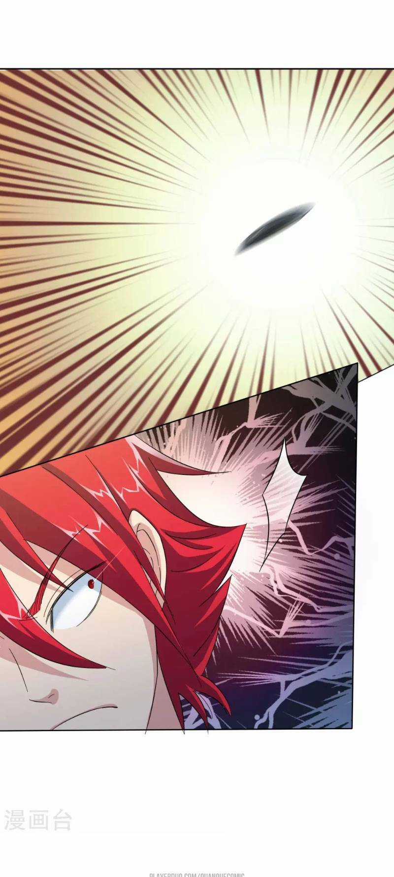 Tối Cường Đặc Chủng Binh Của Hoa Khôi Chapter 7 trang 16