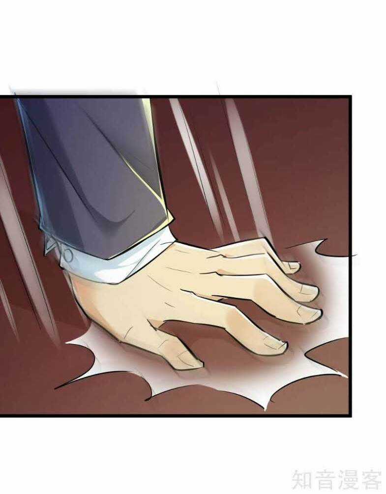 Tối Cường Đặc Chủng Binh Của Hoa Khôi Chapter 70 trang 2