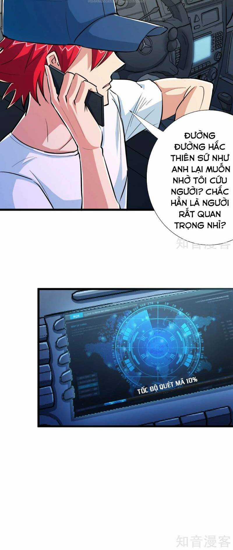 Tối Cường Đặc Chủng Binh Của Hoa Khôi Chapter 71 trang 14