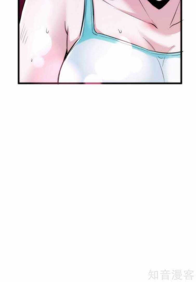 Tối Cường Đặc Chủng Binh Của Hoa Khôi Chapter 71 trang 21