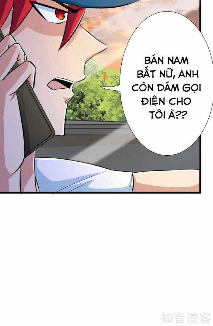 Tối Cường Đặc Chủng Binh Của Hoa Khôi Chapter 71 trang 7