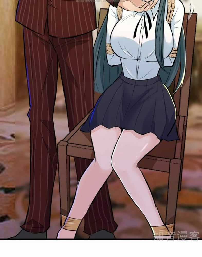 Tối Cường Đặc Chủng Binh Của Hoa Khôi Chapter 71 trang 9