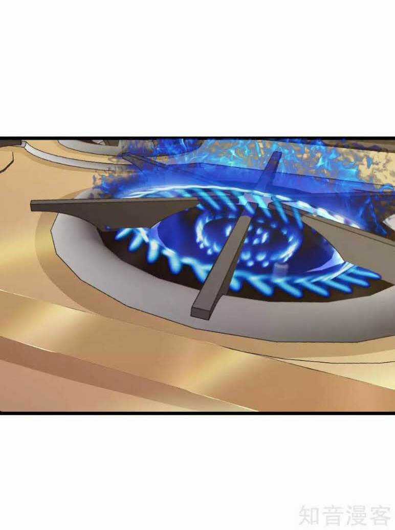 Tối Cường Đặc Chủng Binh Của Hoa Khôi Chapter 72 trang 12