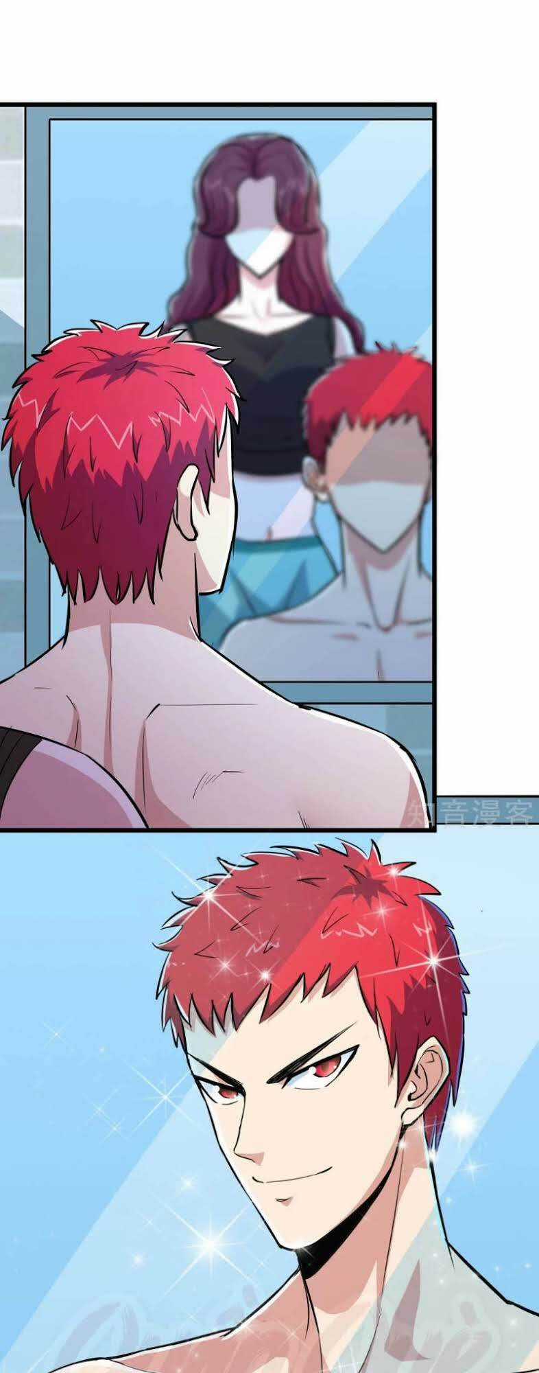 Tối Cường Đặc Chủng Binh Của Hoa Khôi Chapter 72 trang 26