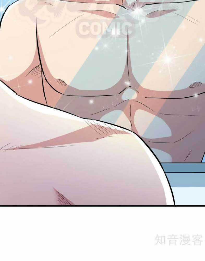 Tối Cường Đặc Chủng Binh Của Hoa Khôi Chapter 72 trang 27