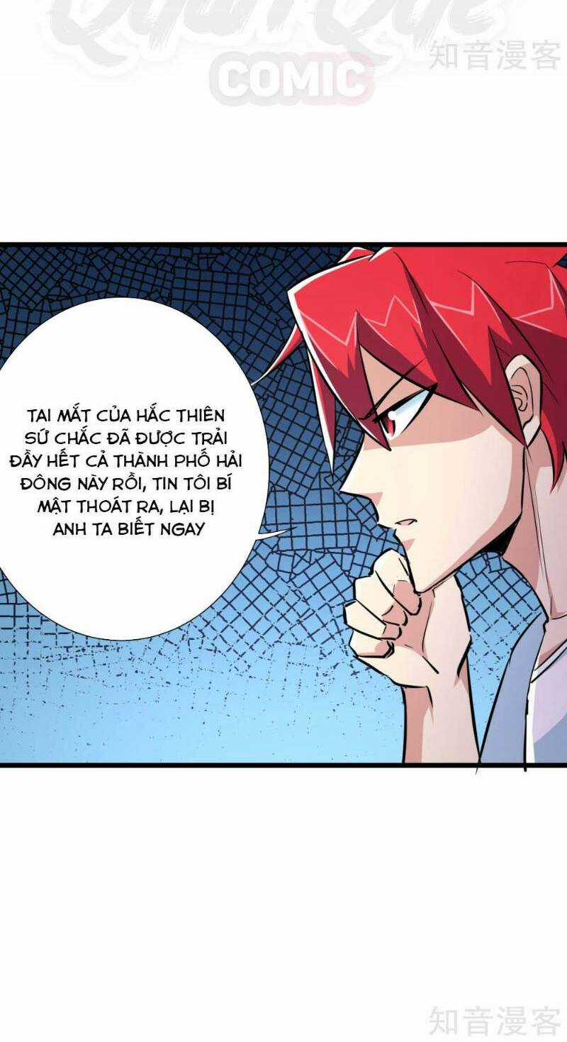 Tối Cường Đặc Chủng Binh Của Hoa Khôi Chapter 72 trang 6