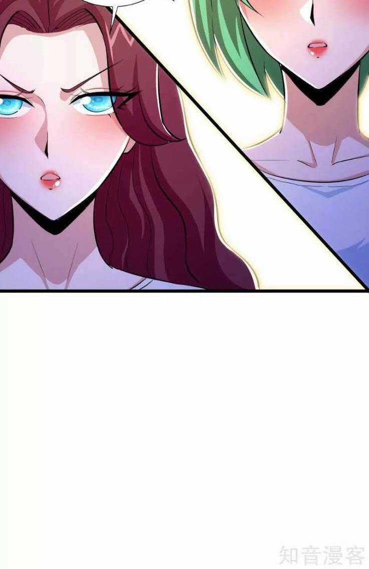 Tối Cường Đặc Chủng Binh Của Hoa Khôi Chapter 72 trang 9