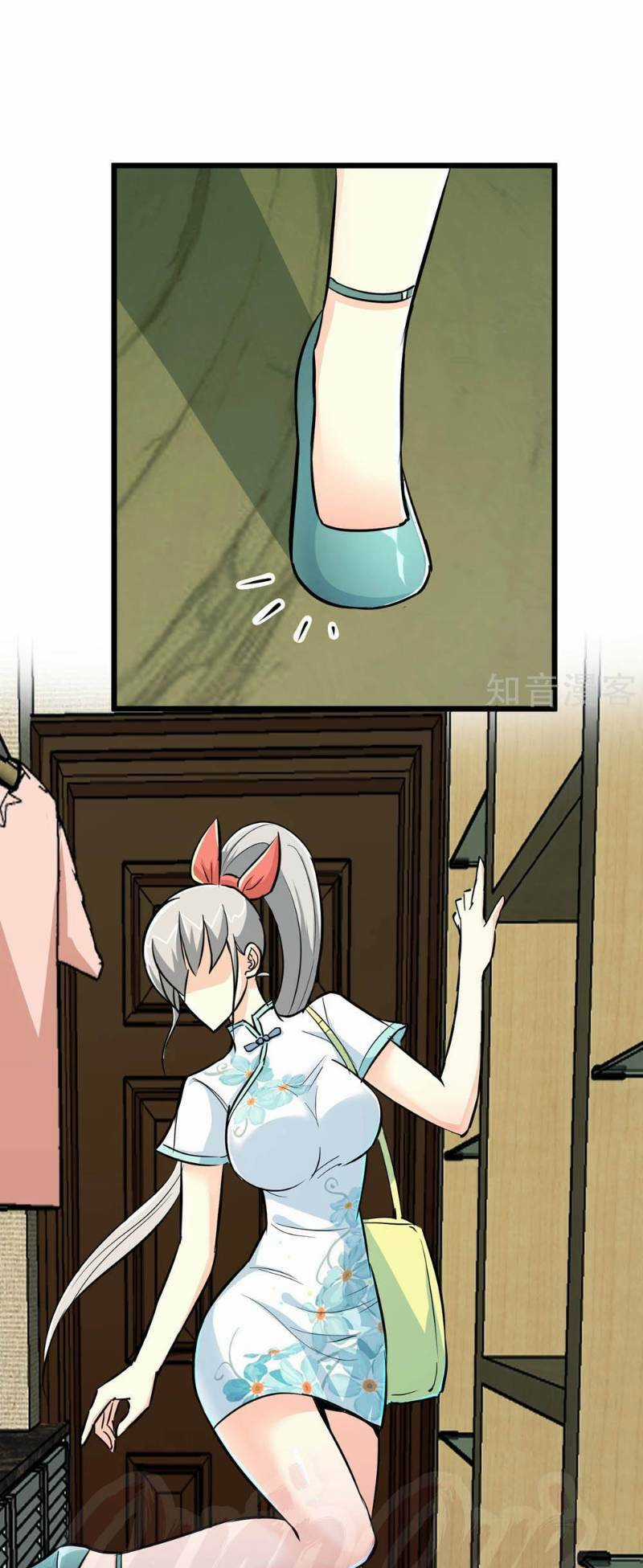 Tối Cường Đặc Chủng Binh Của Hoa Khôi Chapter 73 trang 11