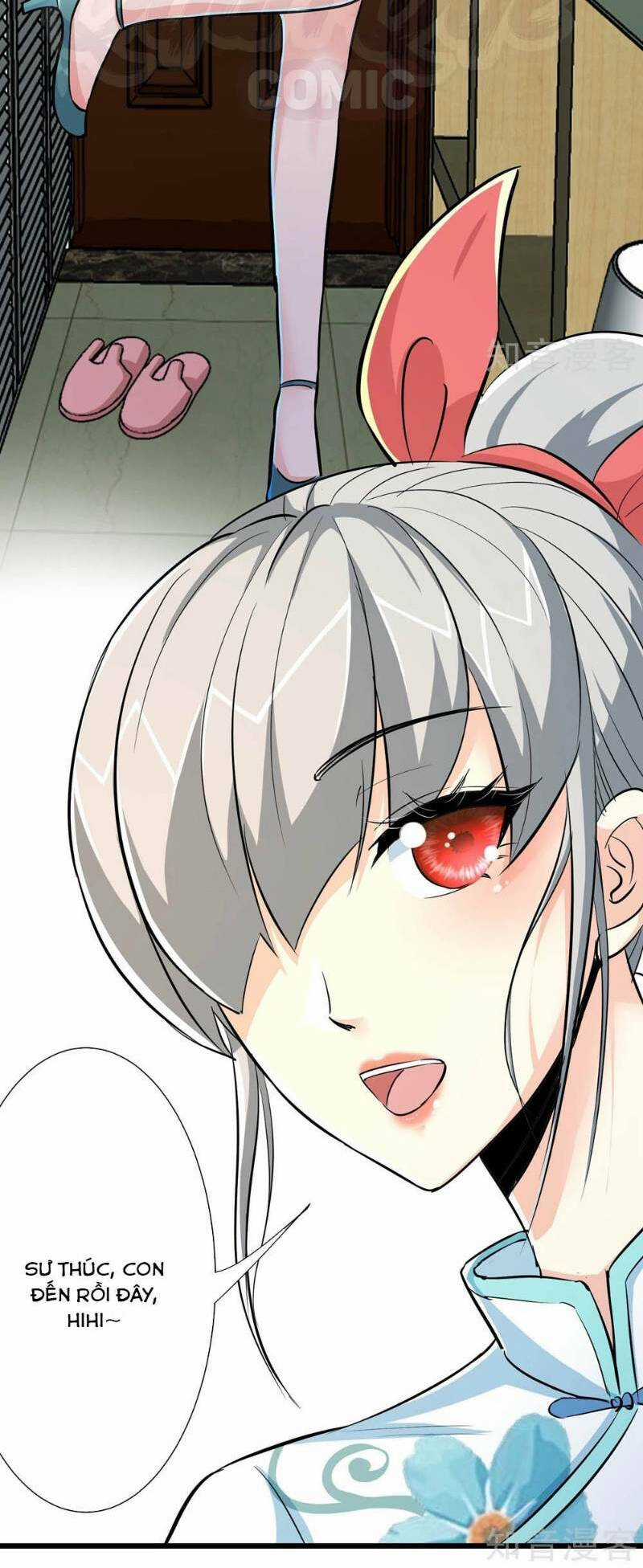 Tối Cường Đặc Chủng Binh Của Hoa Khôi Chapter 73 trang 12