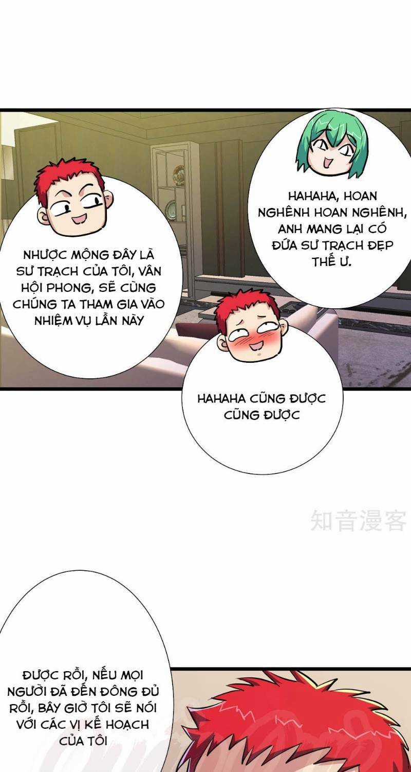 Tối Cường Đặc Chủng Binh Của Hoa Khôi Chapter 73 trang 15