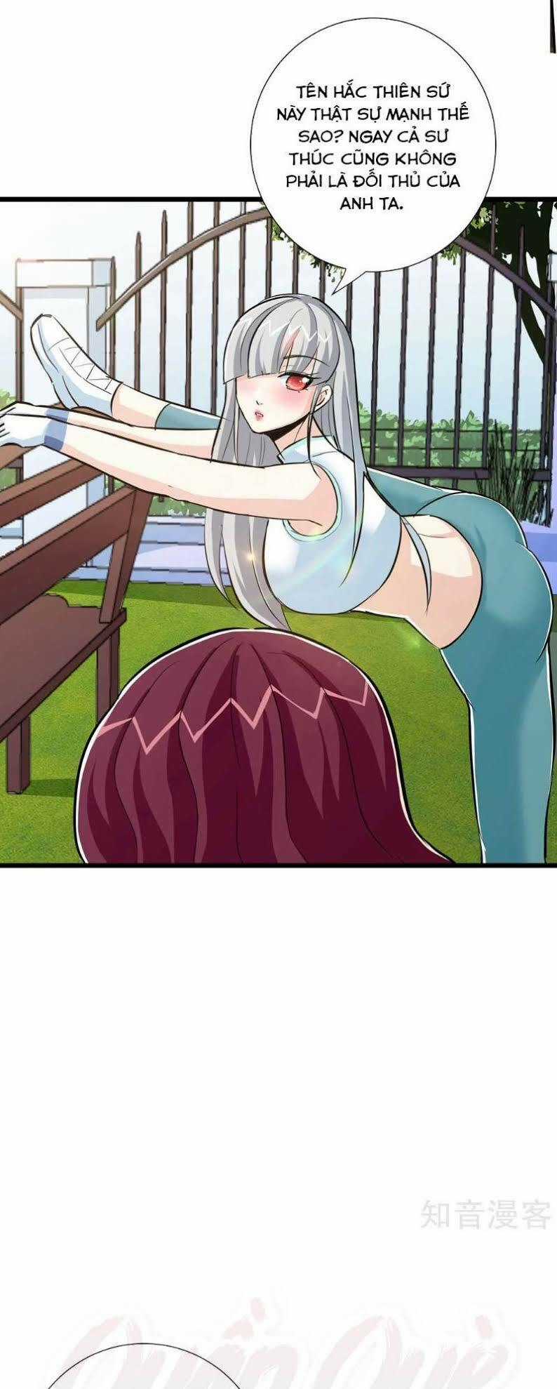 Tối Cường Đặc Chủng Binh Của Hoa Khôi Chapter 73 trang 26