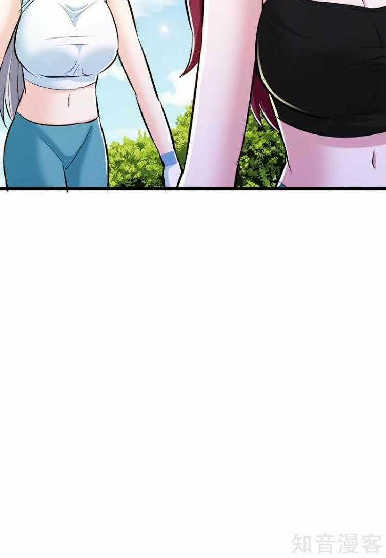 Tối Cường Đặc Chủng Binh Của Hoa Khôi Chapter 73 trang 30