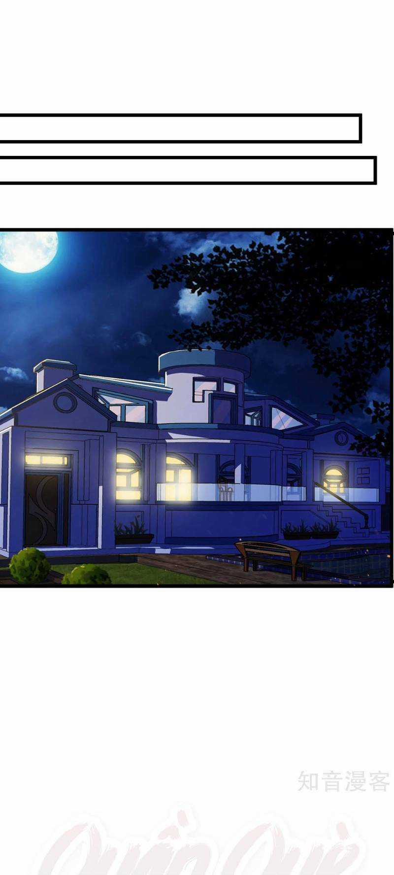 Tối Cường Đặc Chủng Binh Của Hoa Khôi Chapter 73 trang 7