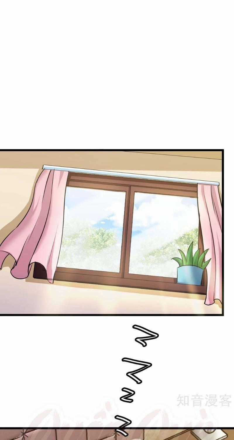 Tối Cường Đặc Chủng Binh Của Hoa Khôi Chapter 74 trang 0