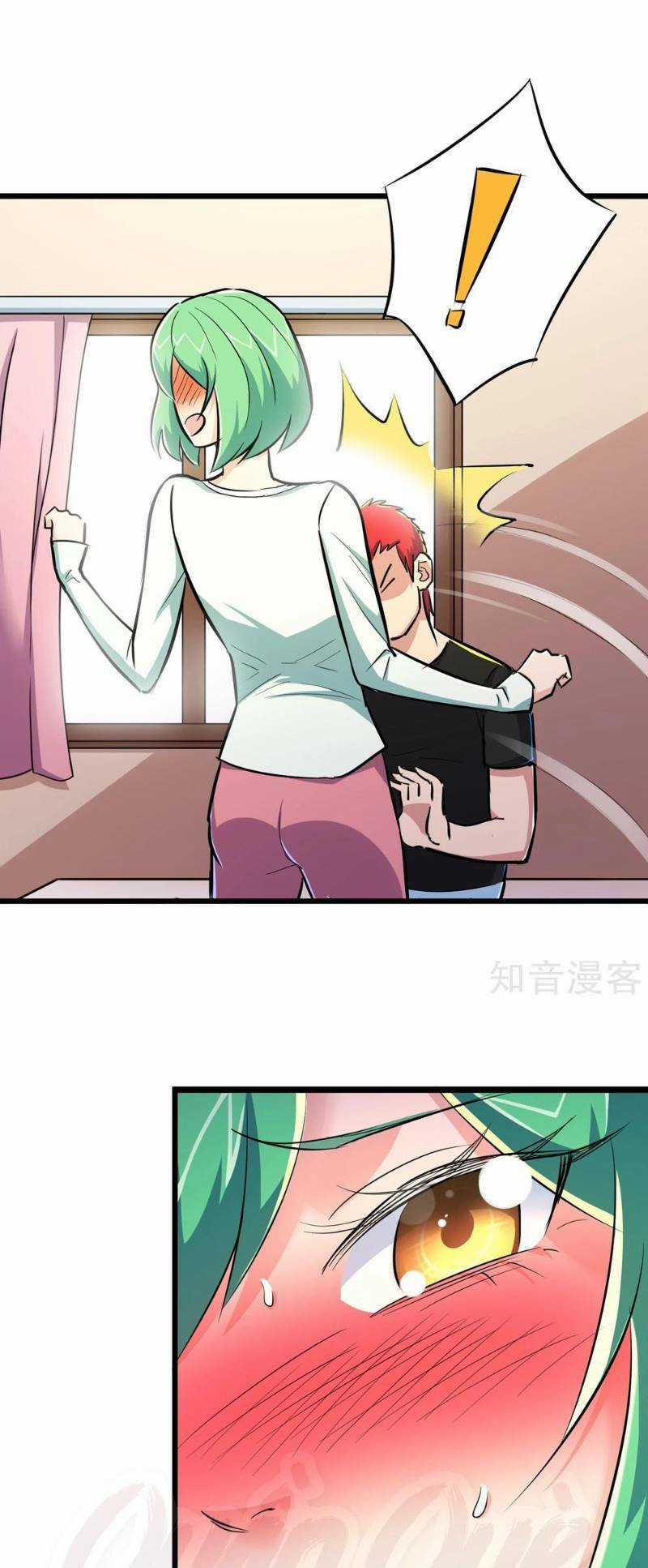 Tối Cường Đặc Chủng Binh Của Hoa Khôi Chapter 74 trang 10